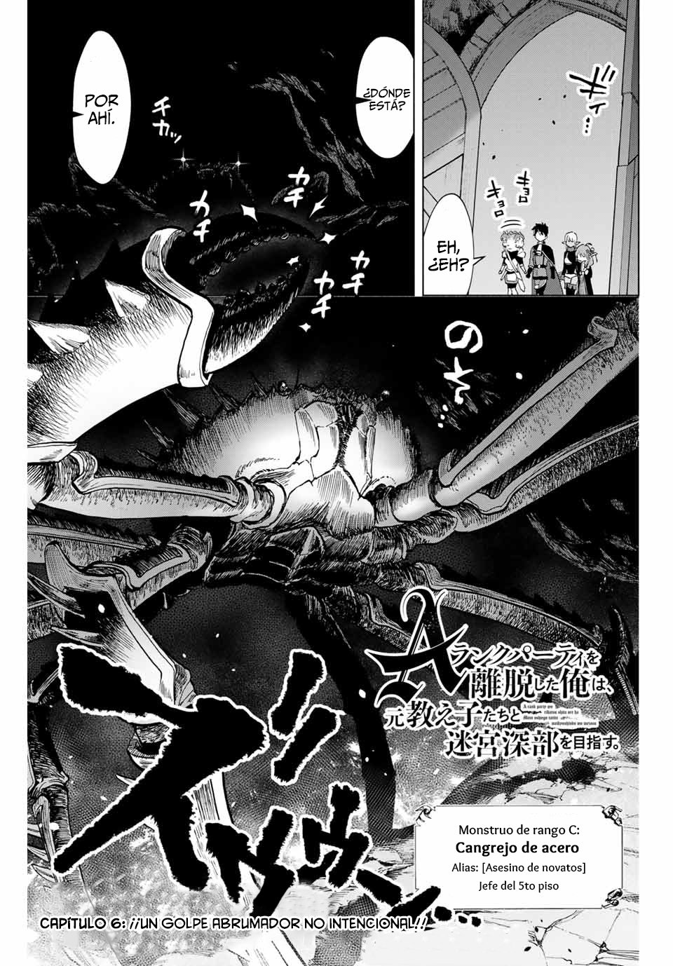 A Rank Party wo Ridatsu Shita Ore wa, Moto Oshiego Tachi to Meikyuu Shinbu wo Mezasu Capitulo 6: ¡¡Un golpe abrumador no intencional!! página 2