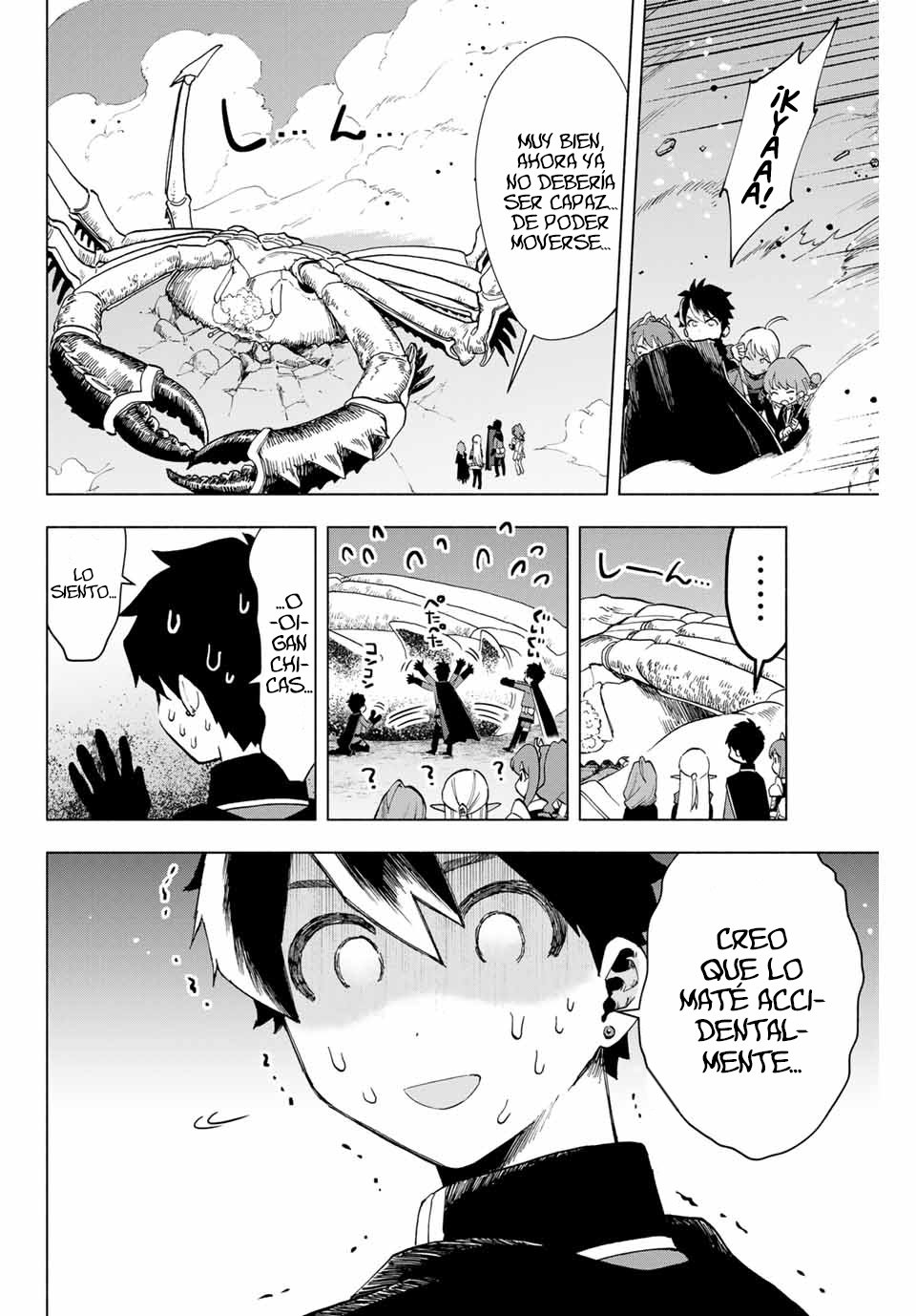 A Rank Party wo Ridatsu Shita Ore wa, Moto Oshiego Tachi to Meikyuu Shinbu wo Mezasu Capitulo 6: ¡¡Un golpe abrumador no intencional!! página 7