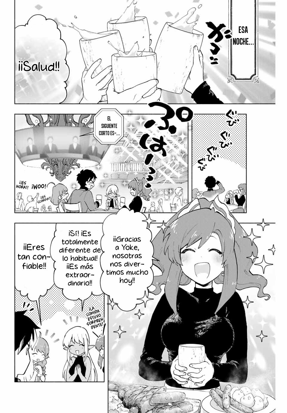 A Rank Party wo Ridatsu Shita Ore wa, Moto Oshiego Tachi to Meikyuu Shinbu wo Mezasu Capitulo 7: Ex-grupo "Thunder Pike", después de la salida de Yoke página 11