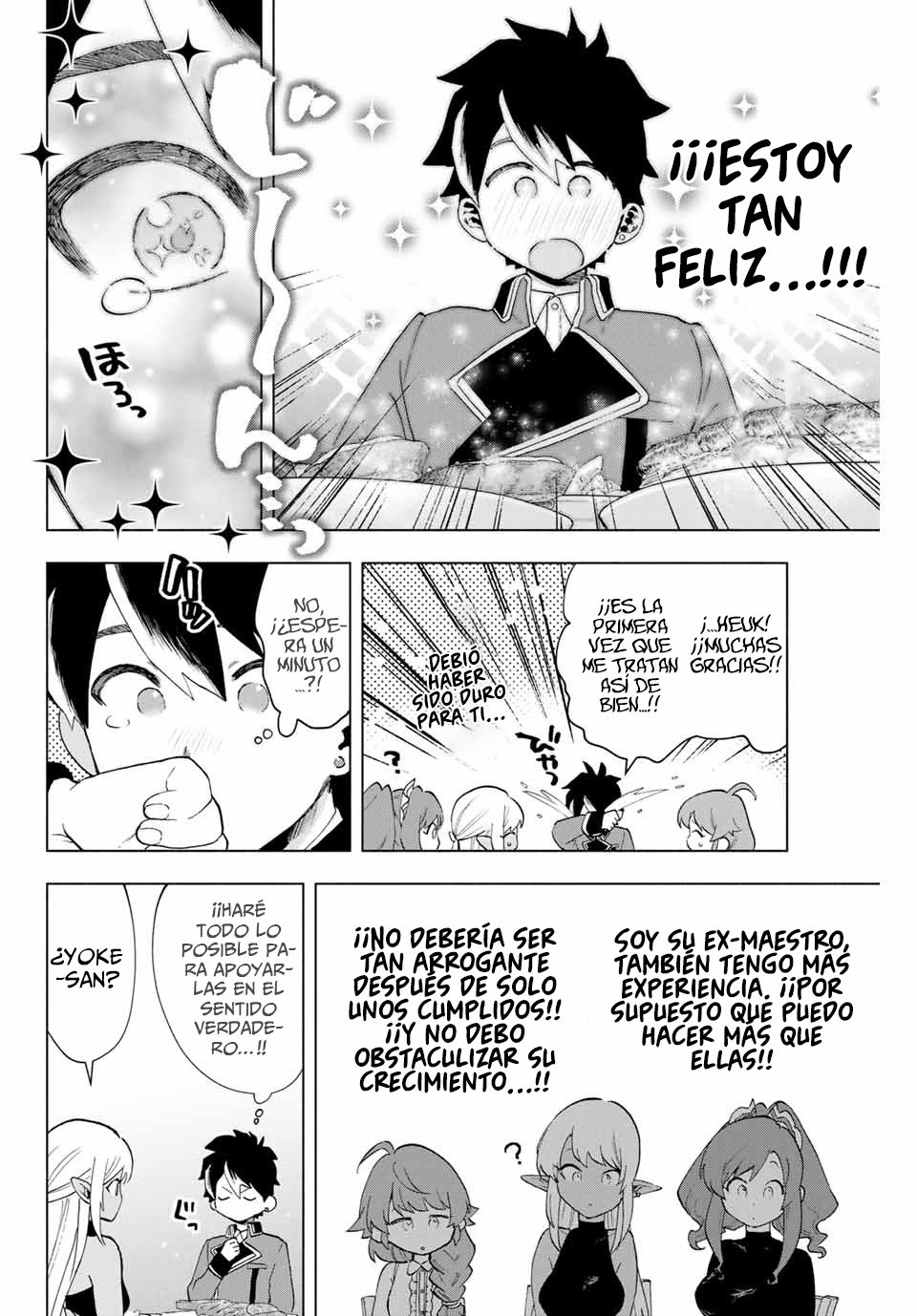 A Rank Party wo Ridatsu Shita Ore wa, Moto Oshiego Tachi to Meikyuu Shinbu wo Mezasu Capitulo 7: Ex-grupo "Thunder Pike", después de la salida de Yoke página 13