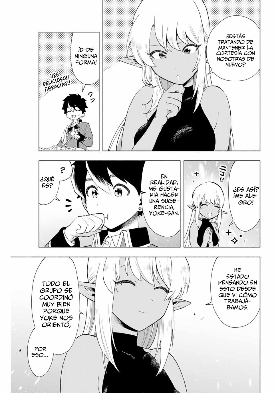 A Rank Party wo Ridatsu Shita Ore wa, Moto Oshiego Tachi to Meikyuu Shinbu wo Mezasu Capitulo 7: Ex-grupo "Thunder Pike", después de la salida de Yoke página 14