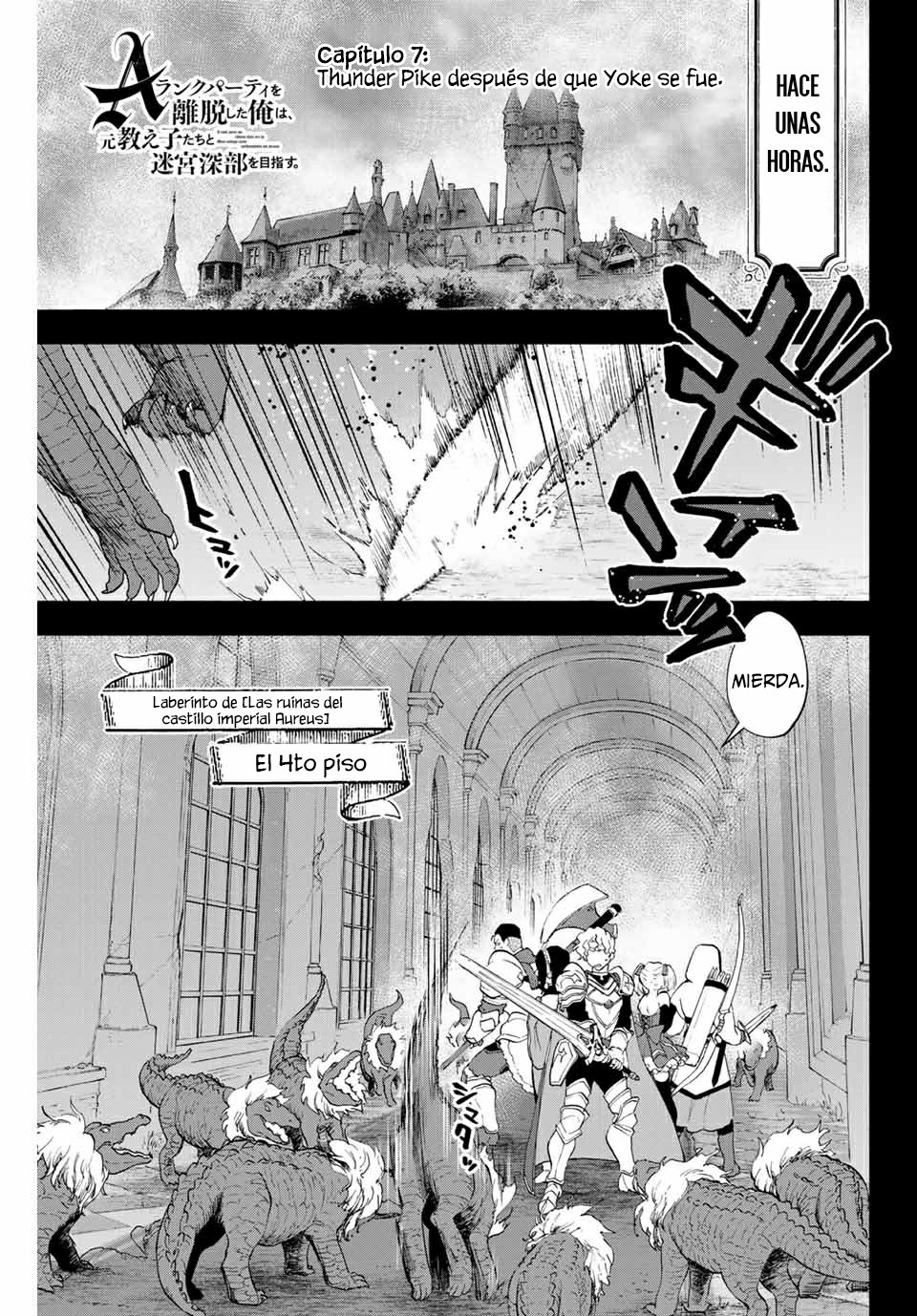 A Rank Party wo Ridatsu Shita Ore wa, Moto Oshiego Tachi to Meikyuu Shinbu wo Mezasu Capitulo 7: Ex-grupo "Thunder Pike", después de la salida de Yoke página 2