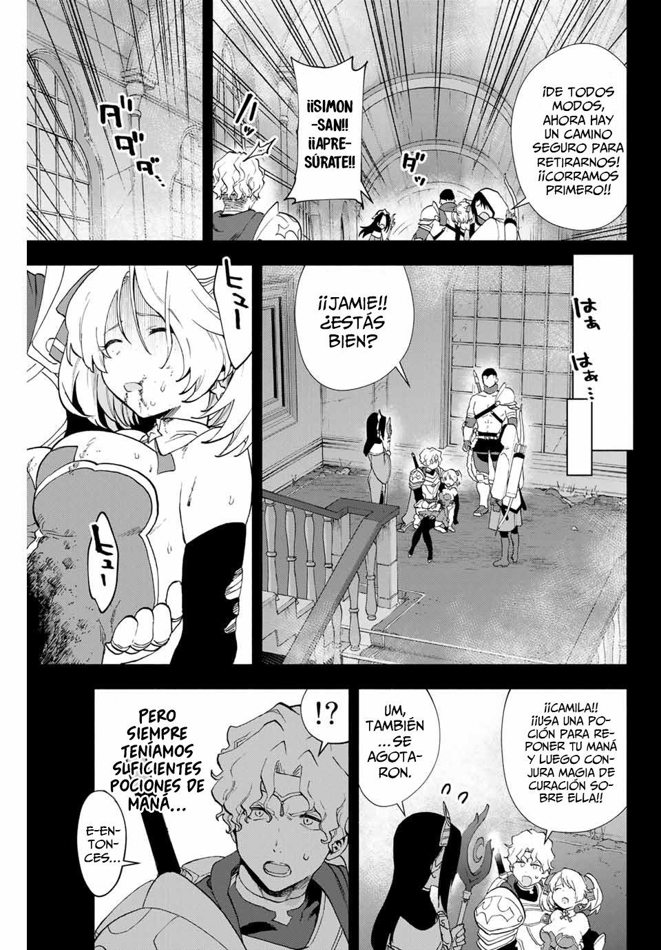 A Rank Party wo Ridatsu Shita Ore wa, Moto Oshiego Tachi to Meikyuu Shinbu wo Mezasu Capitulo 7: Ex-grupo "Thunder Pike", después de la salida de Yoke página 8