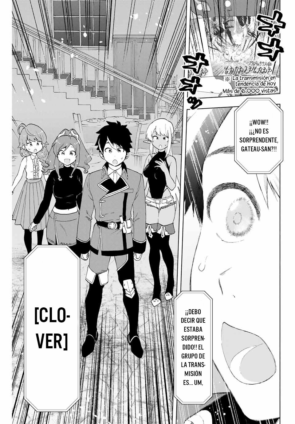 A Rank Party wo Ridatsu Shita Ore wa, Moto Oshiego Tachi to Meikyuu Shinbu wo Mezasu Capitulo 8: Las habilidades de Yoke página 10