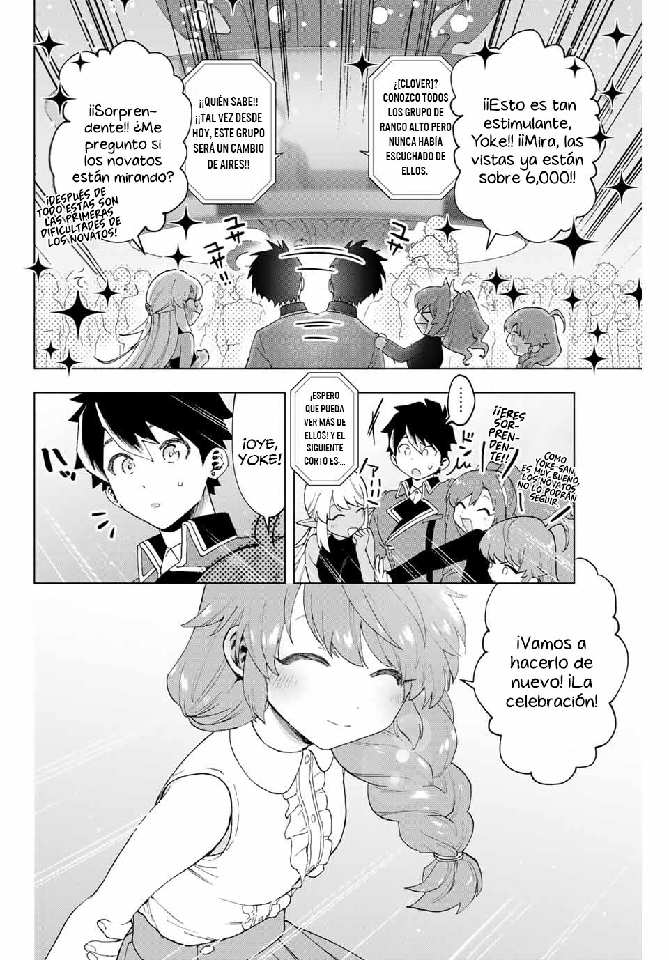 A Rank Party wo Ridatsu Shita Ore wa, Moto Oshiego Tachi to Meikyuu Shinbu wo Mezasu Capitulo 8: Las habilidades de Yoke página 11