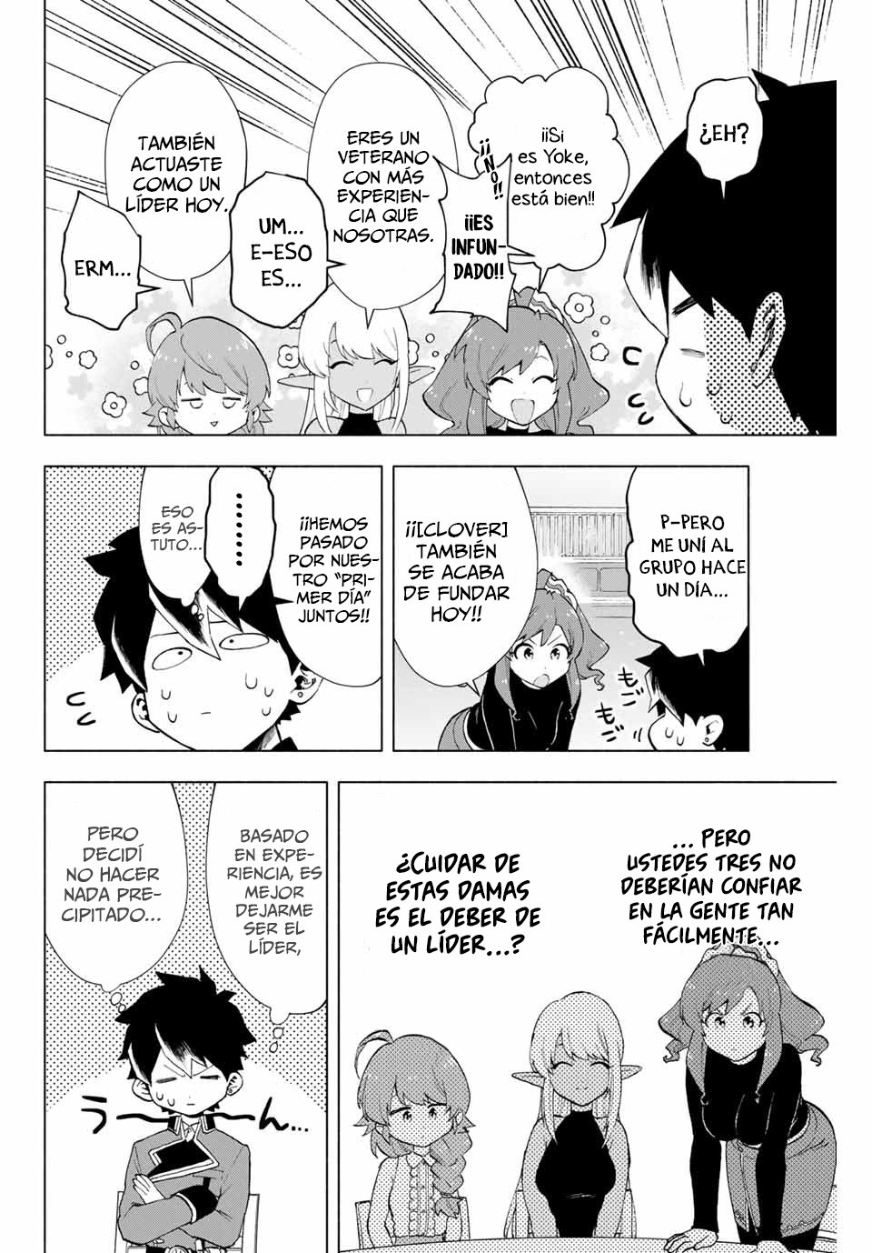 A Rank Party wo Ridatsu Shita Ore wa, Moto Oshiego Tachi to Meikyuu Shinbu wo Mezasu Capitulo 8: Las habilidades de Yoke página 3
