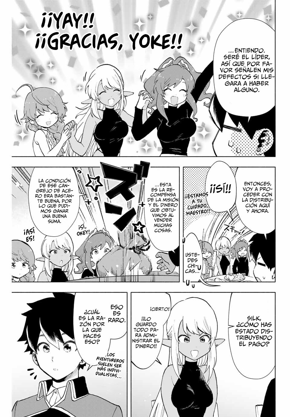 A Rank Party wo Ridatsu Shita Ore wa, Moto Oshiego Tachi to Meikyuu Shinbu wo Mezasu Capitulo 8: Las habilidades de Yoke página 4