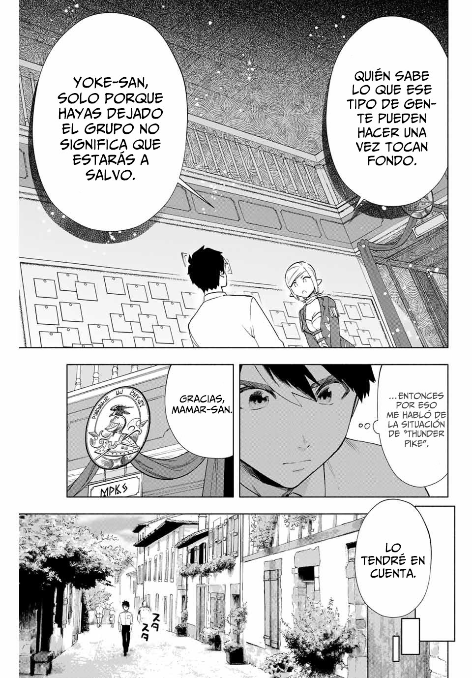 A Rank Party wo Ridatsu Shita Ore wa, Moto Oshiego Tachi to Meikyuu Shinbu wo Mezasu Capitulo 9: Un privilegio otorgado por la recepcionista? página 12