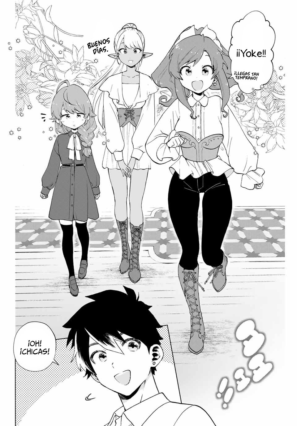 A Rank Party wo Ridatsu Shita Ore wa, Moto Oshiego Tachi to Meikyuu Shinbu wo Mezasu Capitulo 9: Un privilegio otorgado por la recepcionista? página 7