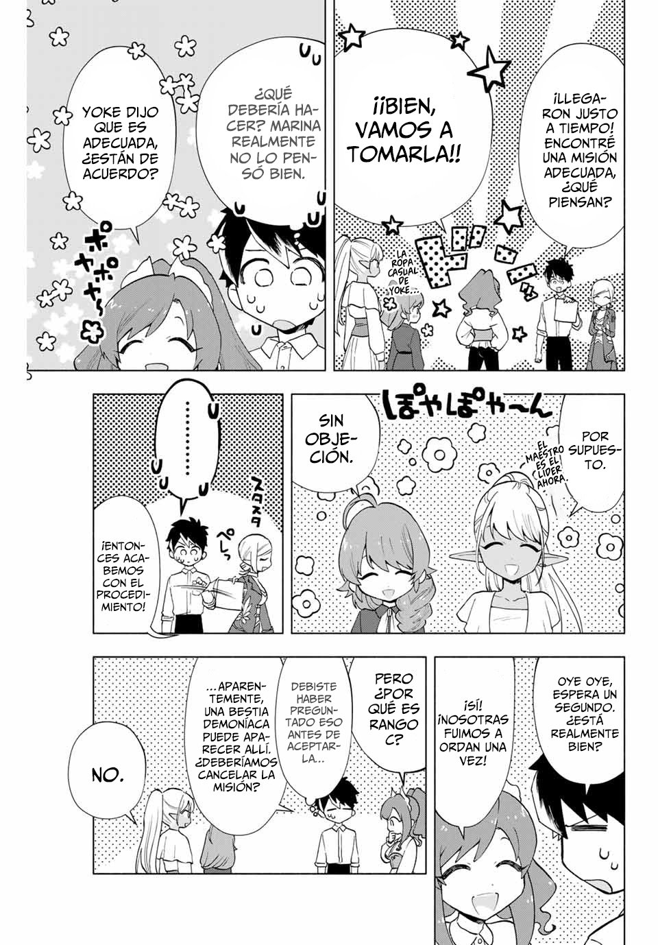 A Rank Party wo Ridatsu Shita Ore wa, Moto Oshiego Tachi to Meikyuu Shinbu wo Mezasu Capitulo 9: Un privilegio otorgado por la recepcionista? página 8