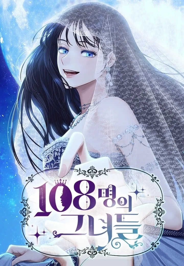108 mujeres Capitulo 17 página 2