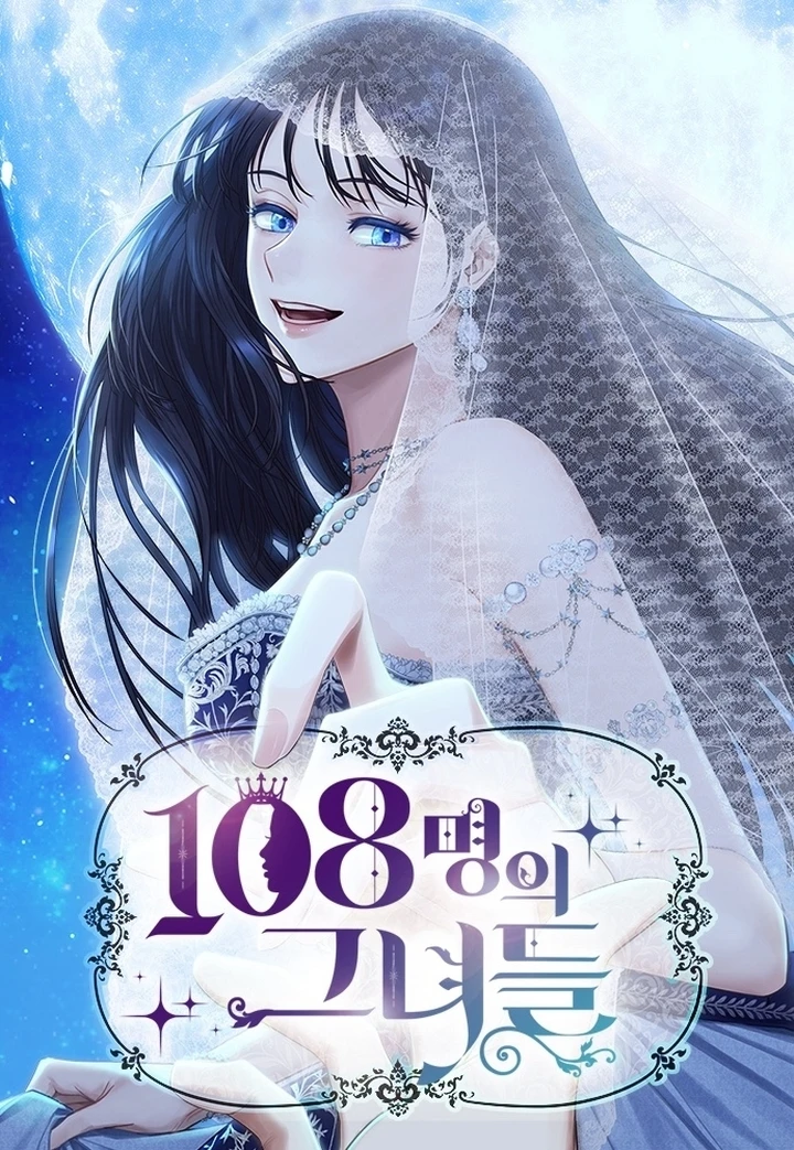 108 mujeres Capitulo 29 página 2