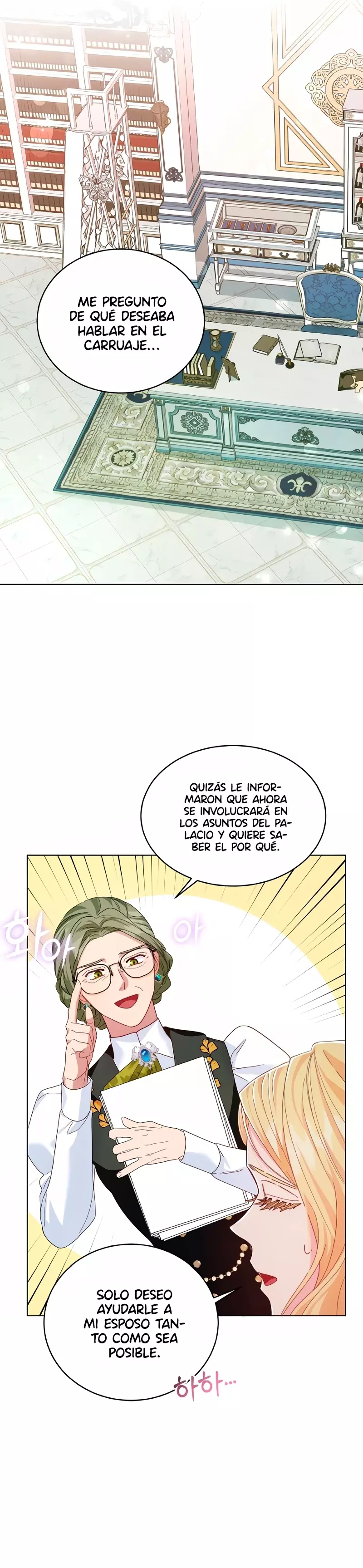 Hasta Que Aparezca La Autentica Capitulo 6 página 19