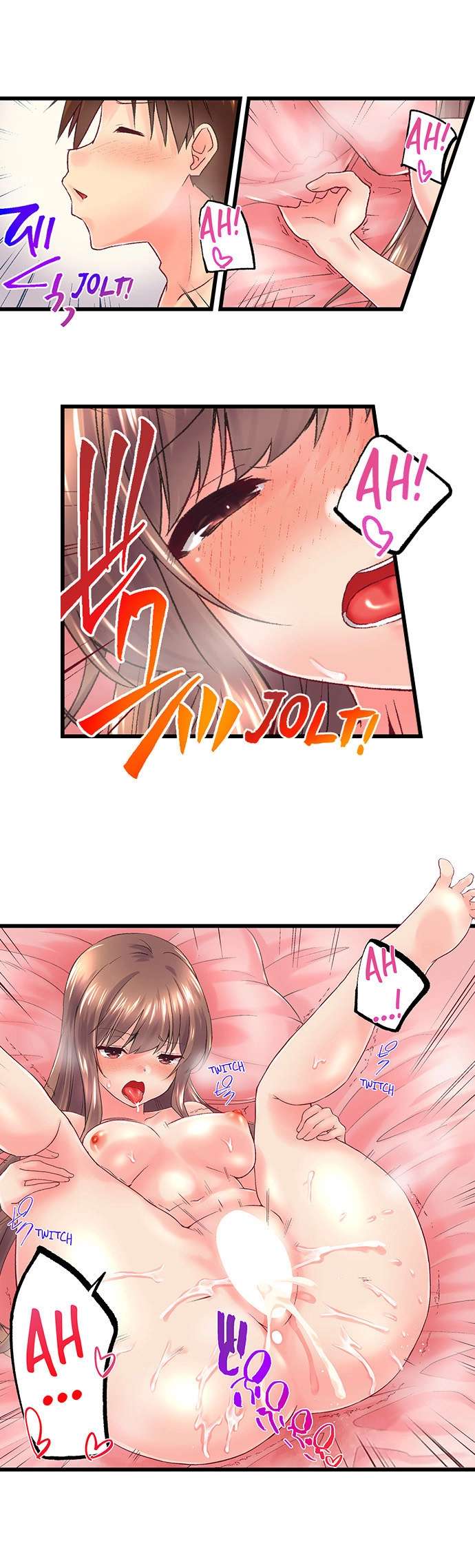 Overflow Capitulo 108 página 9