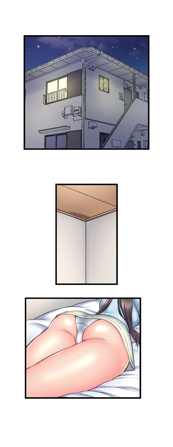 Overflow Capitulo 123 página 15