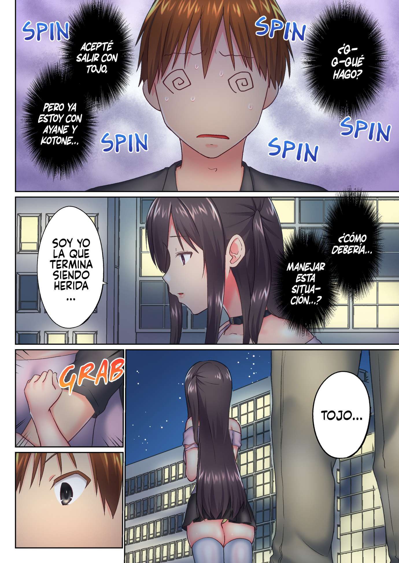Overflow Capitulo 134 página 5