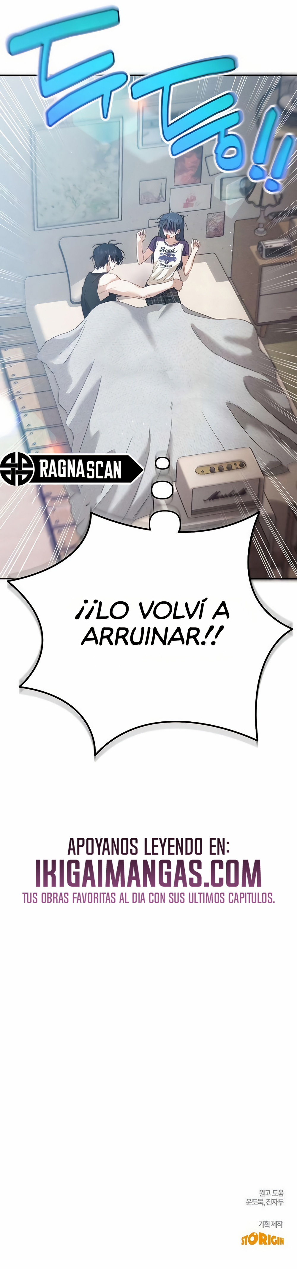 Un Delincuente Enamorado Capitulo 10 página 15