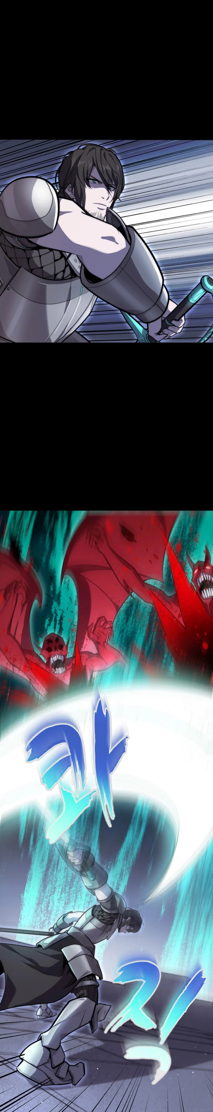 Reencarnación del Maestro de la Espada Capitulo 1 página 24
