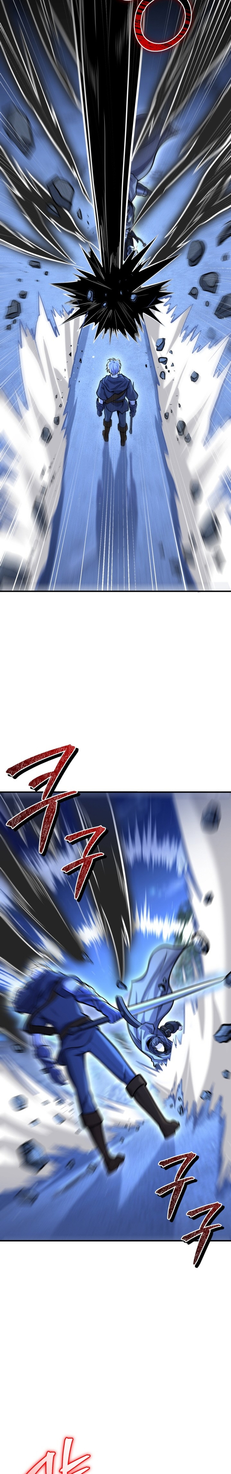 Reencarnación del Maestro de la Espada Capitulo 11 página 4