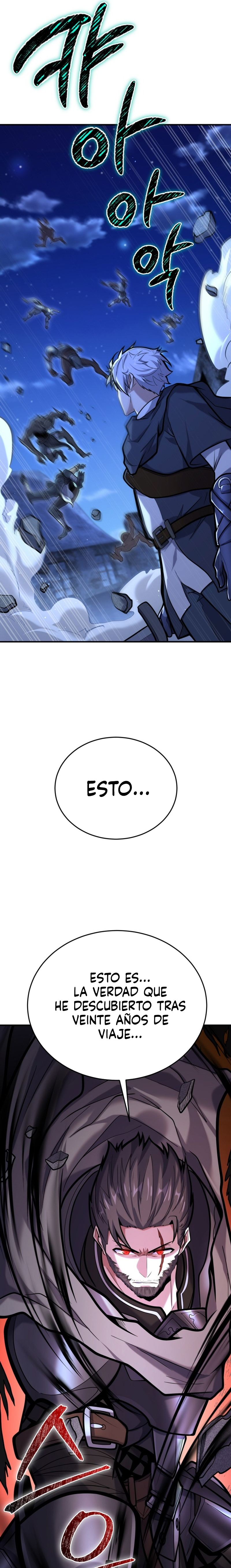 Reencarnación del Maestro de la Espada Capitulo 11 página 6
