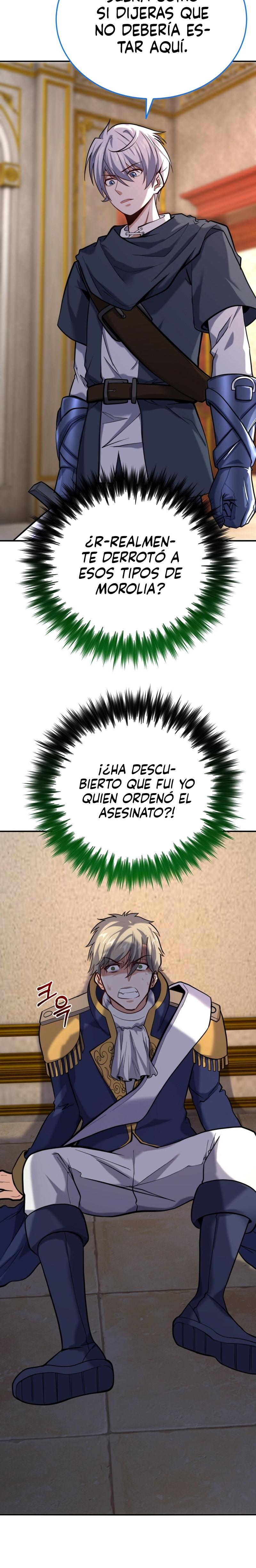 Reencarnación del Maestro de la Espada Capitulo 13 página 3