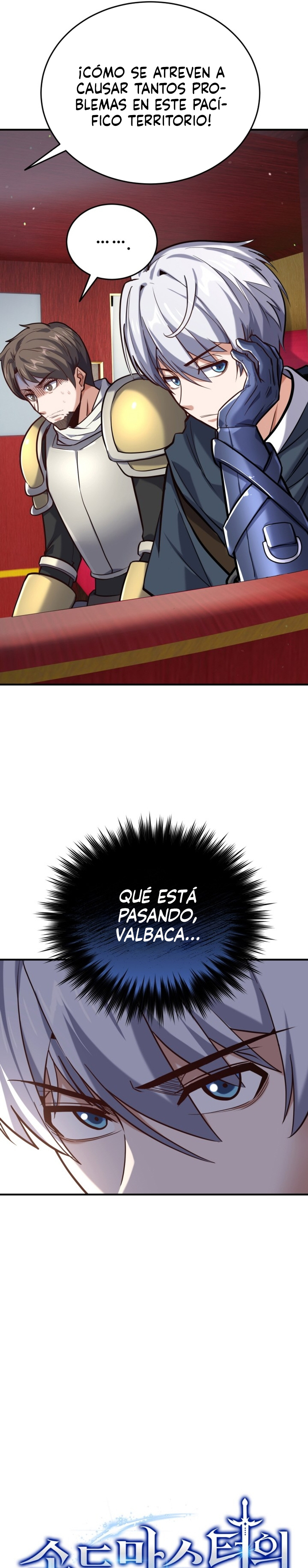 Reencarnación del Maestro de la Espada Capitulo 15 página 18