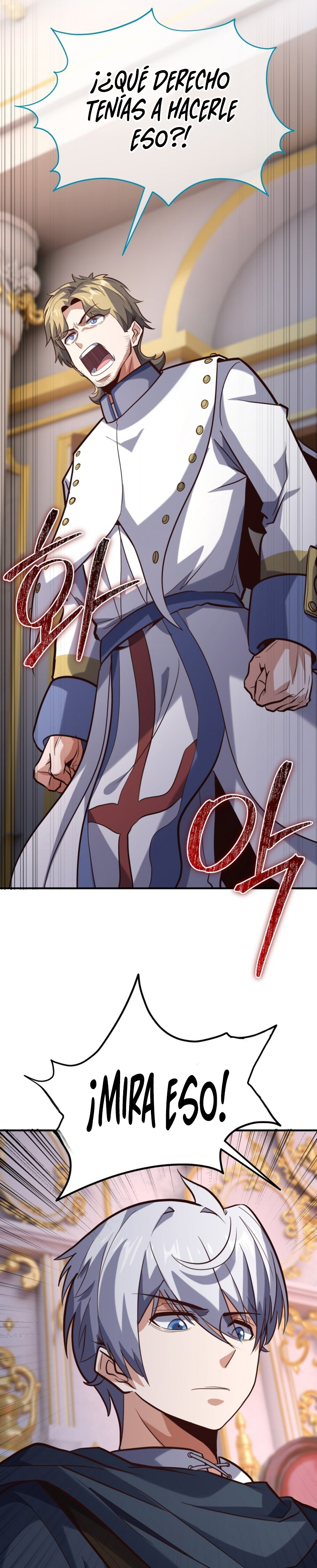 Reencarnación del Maestro de la Espada Capitulo 17 página 14