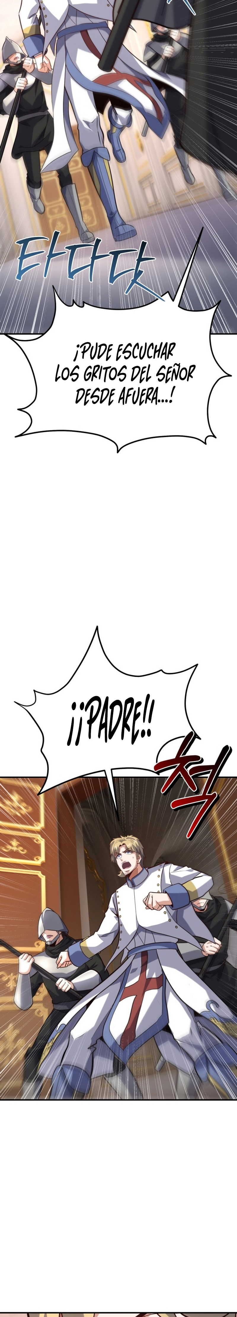 Reencarnación del Maestro de la Espada Capitulo 17 página 7