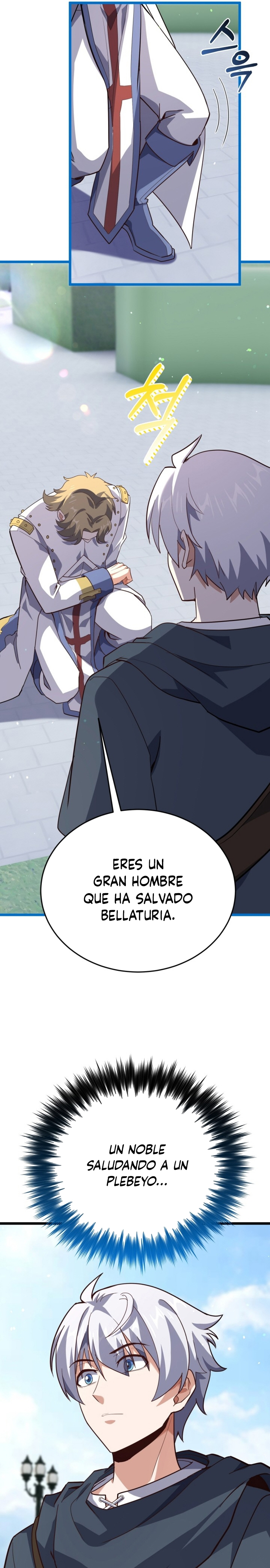 Reencarnación del Maestro de la Espada Capitulo 18 página 26