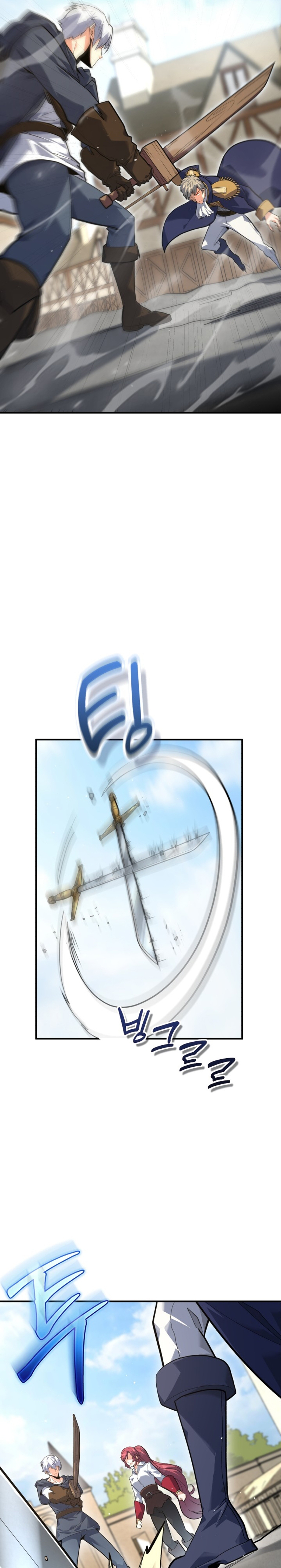 Reencarnación del Maestro de la Espada Capitulo 2 página 34
