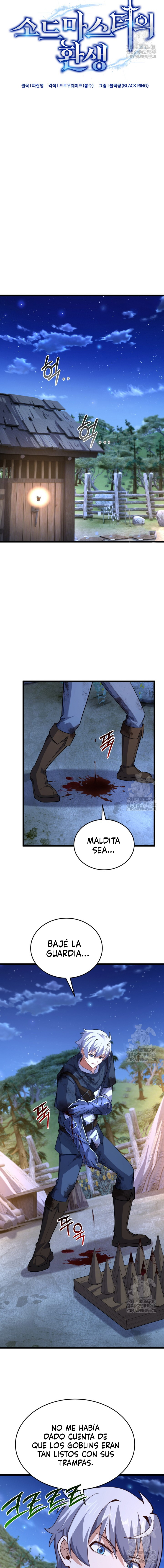Reencarnación del Maestro de la Espada Capitulo 22 página 5