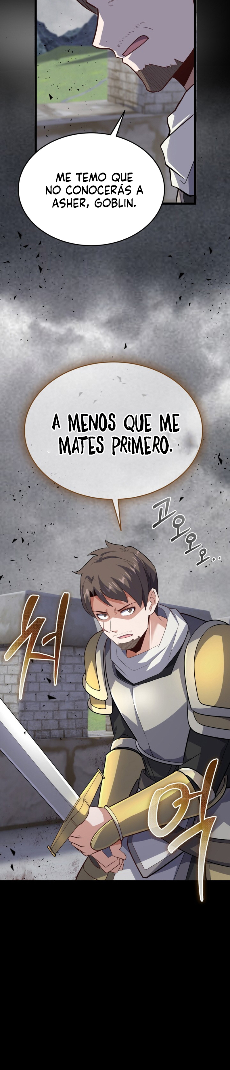 Reencarnación del Maestro de la Espada Capitulo 26 página 3