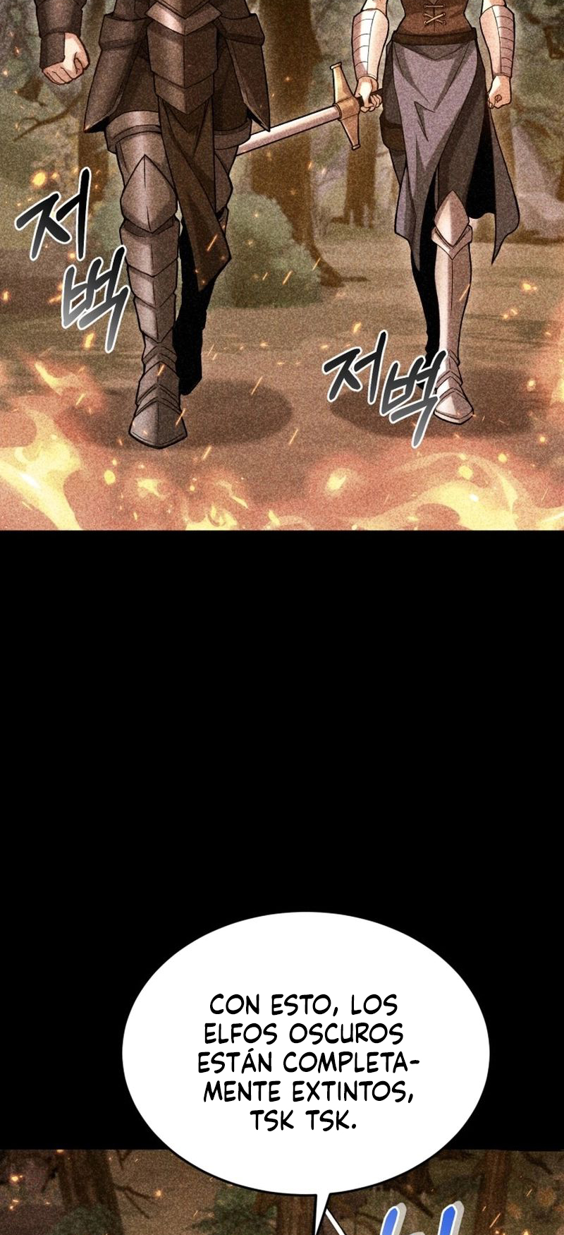 Reencarnación del Maestro de la Espada Capitulo 28 página 8