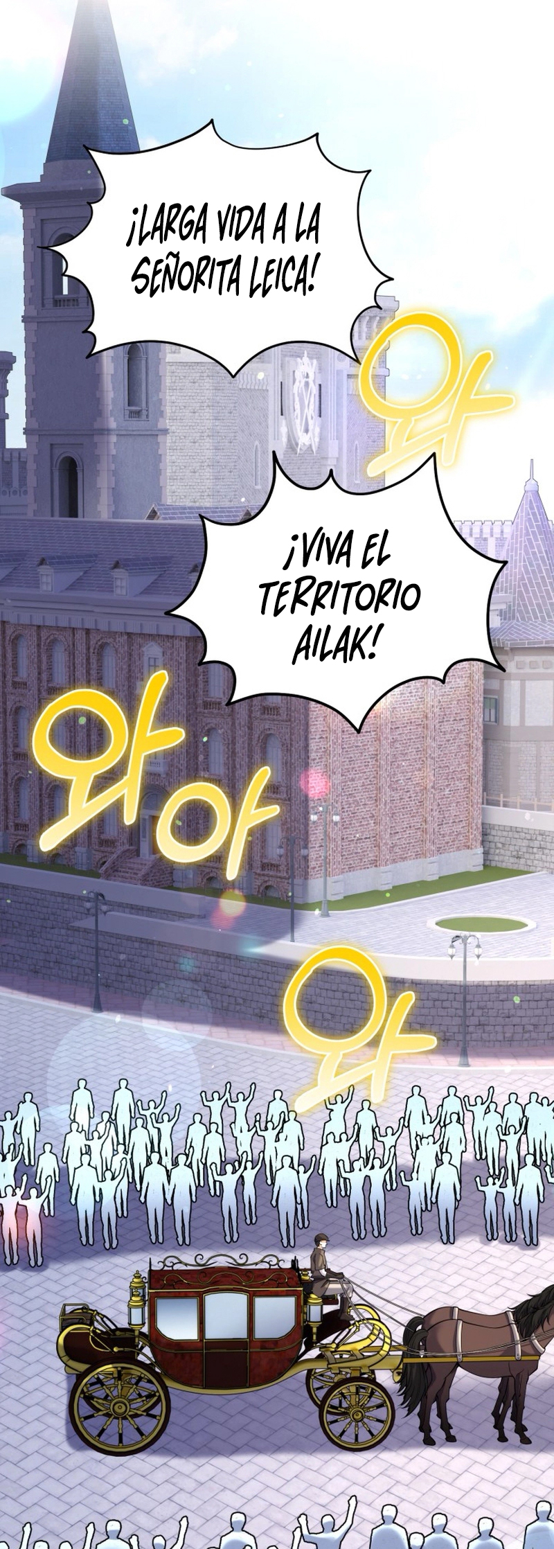 Reencarnación del Maestro de la Espada Capitulo 30 página 26