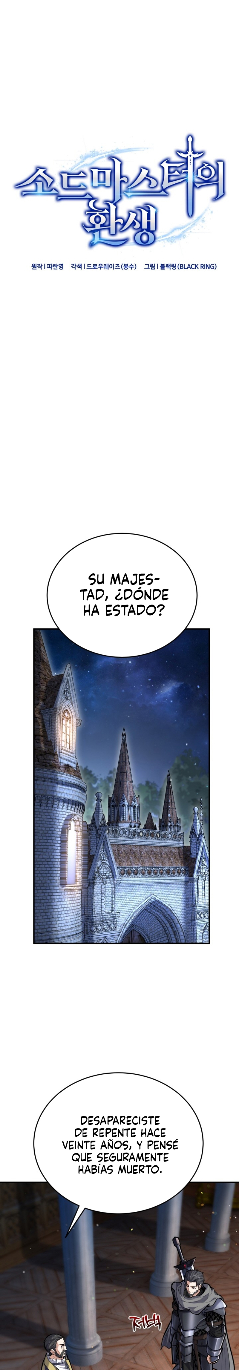Reencarnación del Maestro de la Espada Capitulo 6 página 2