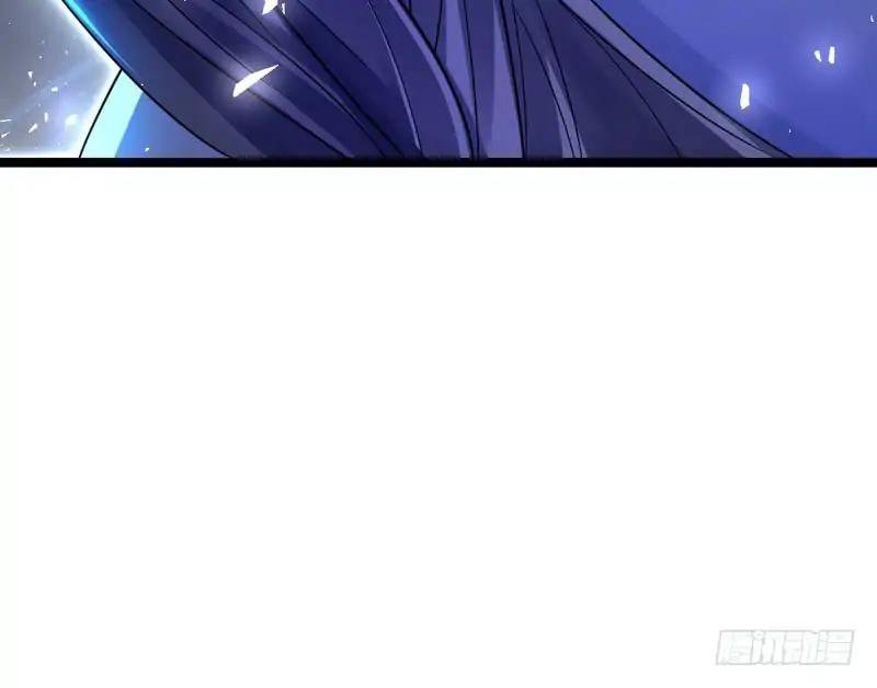 Soy un Dios Maligno Capitulo 1 página 149