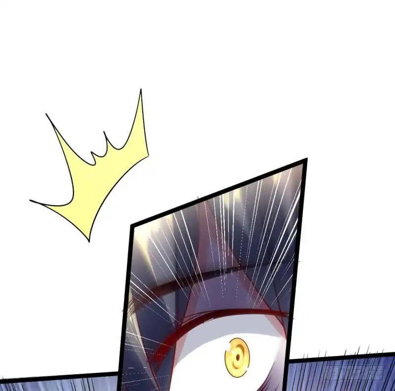 Soy un Dios Maligno Capitulo 1 página 18