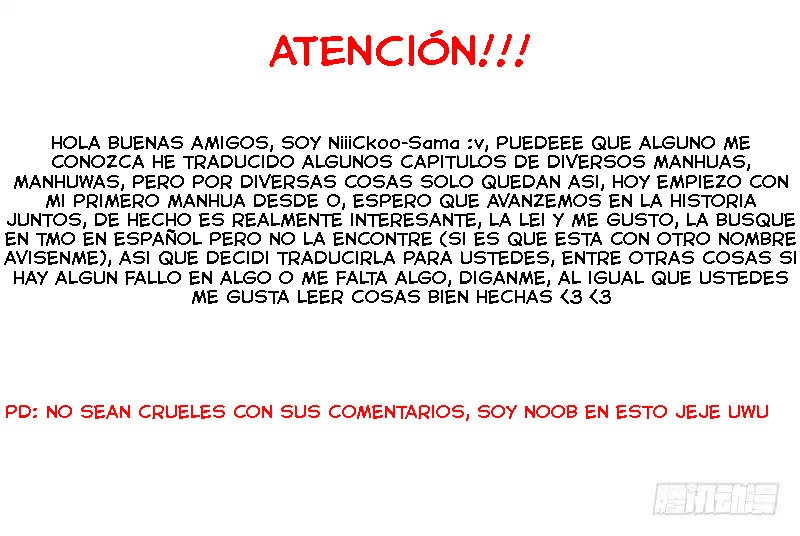 Soy un Dios Maligno Capitulo 1 página 2