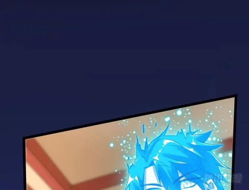 Soy un Dios Maligno Capitulo 1 página 38