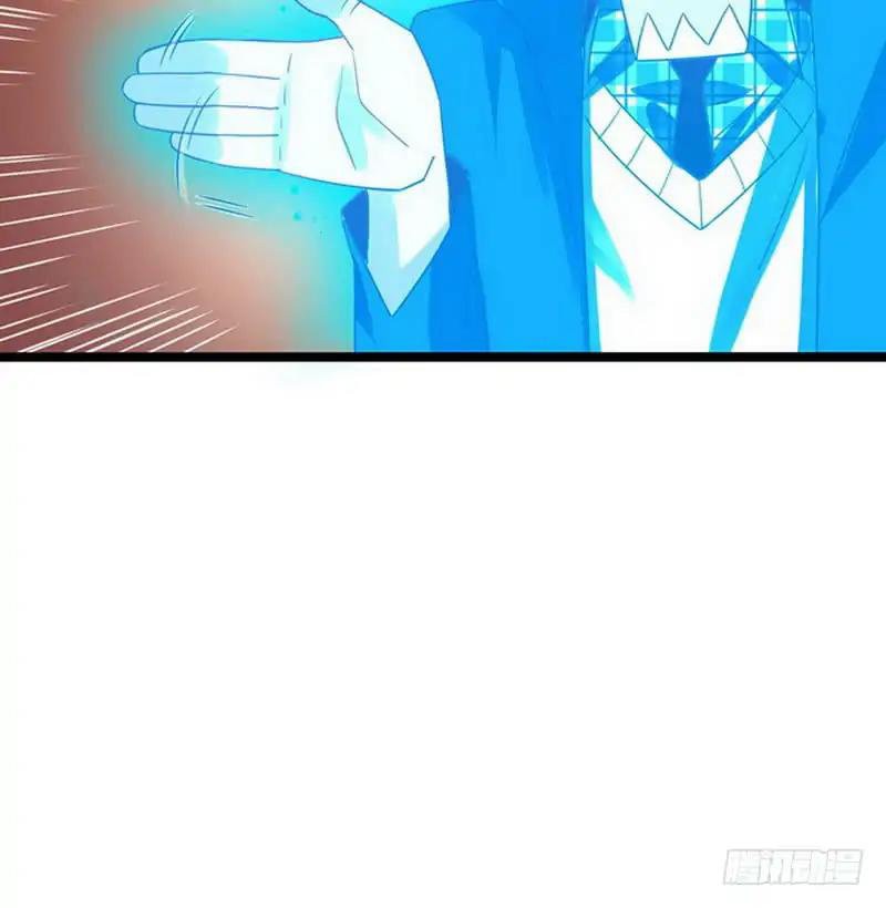 Soy un Dios Maligno Capitulo 1 página 61