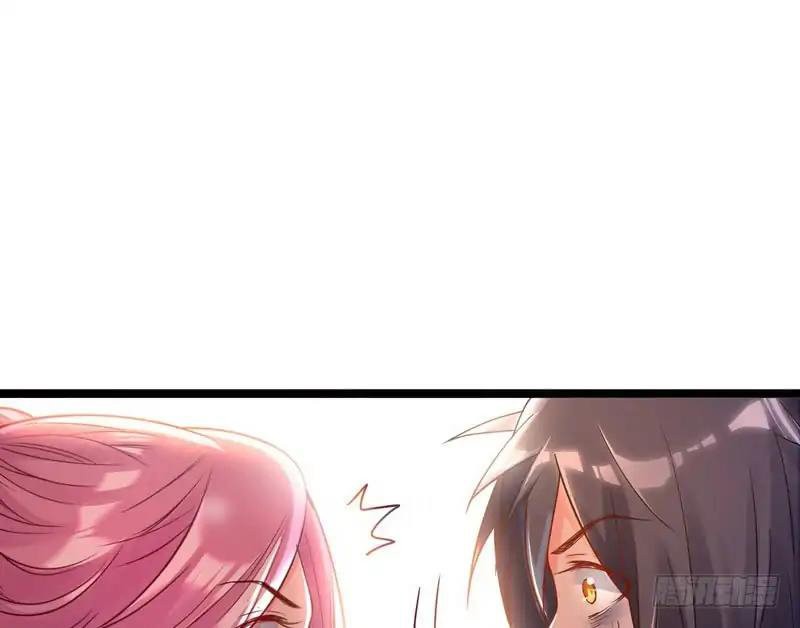 Soy un Dios Maligno Capitulo 1 página 89