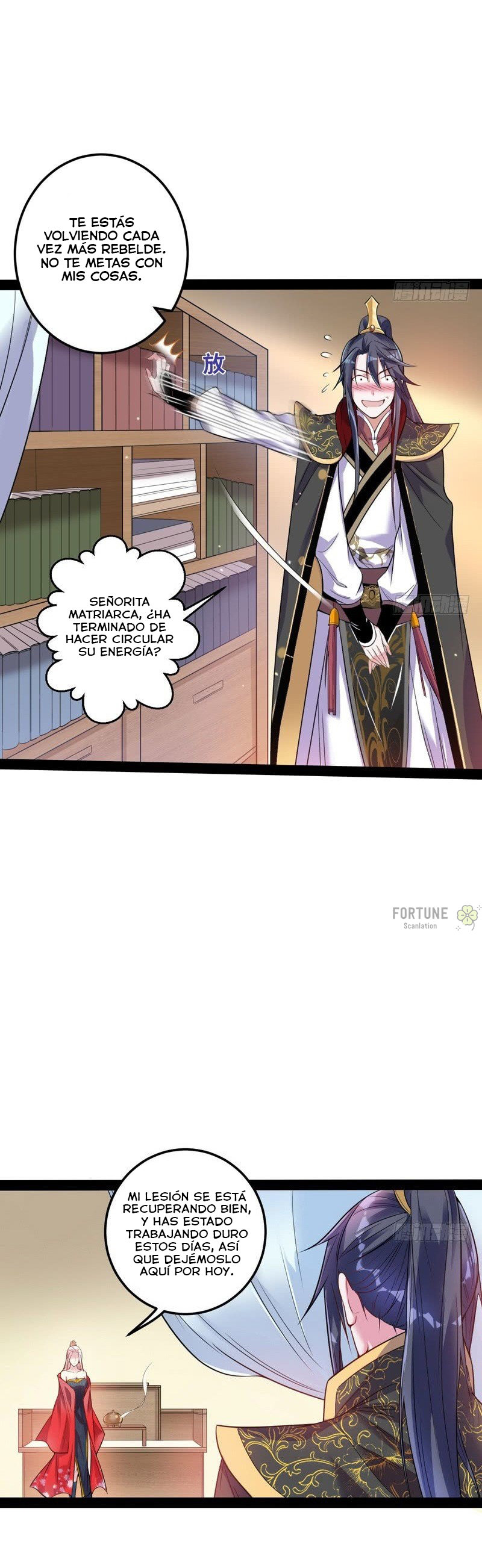 Soy un Dios Maligno Capitulo 10: Estoy escribiendo un libro en otro mundo página 15