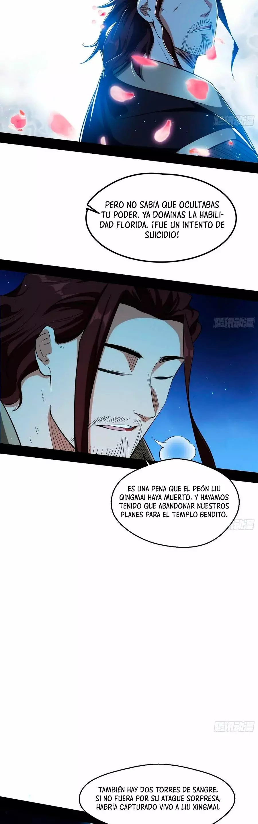 Soy un Dios Maligno Capitulo 105 página 3