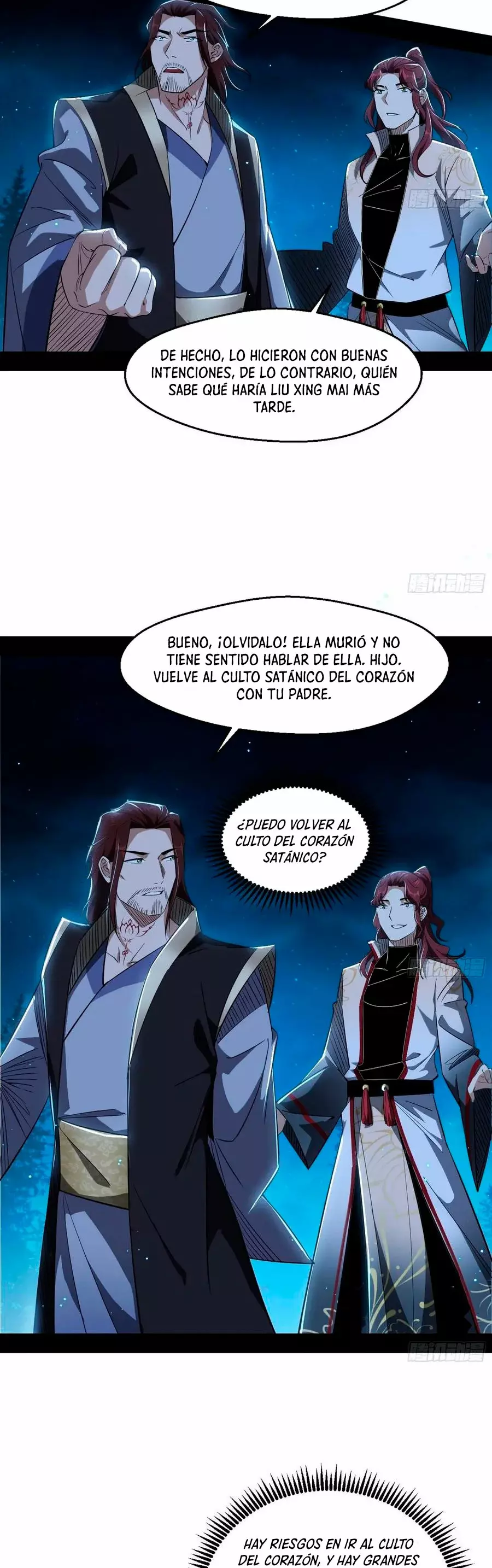 Soy un Dios Maligno Capitulo 105 página 4