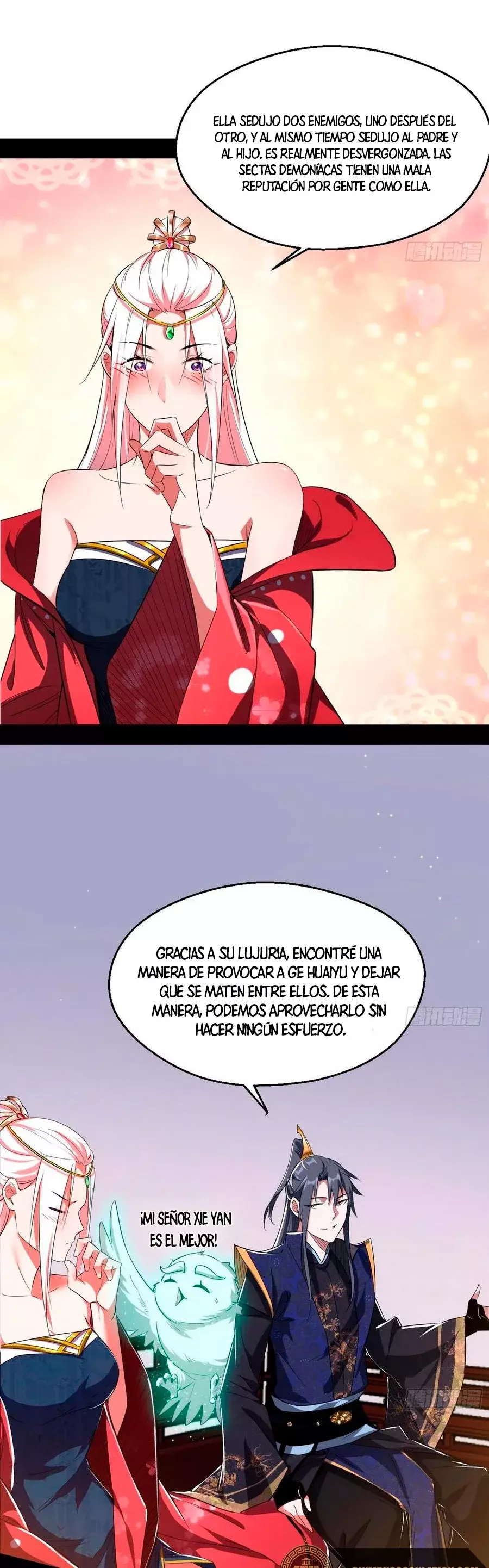 Soy un Dios Maligno Capitulo 106 página 4