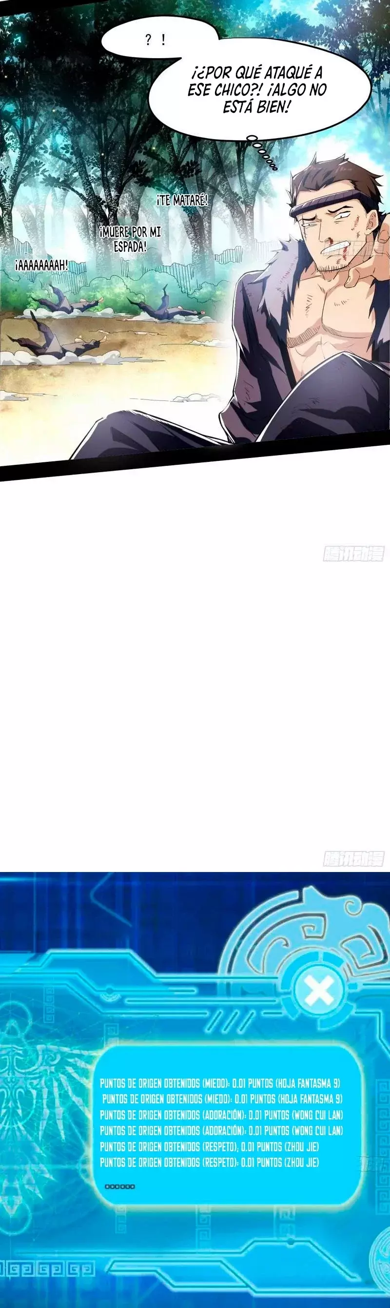 Soy un Dios Maligno Capitulo 108 página 7