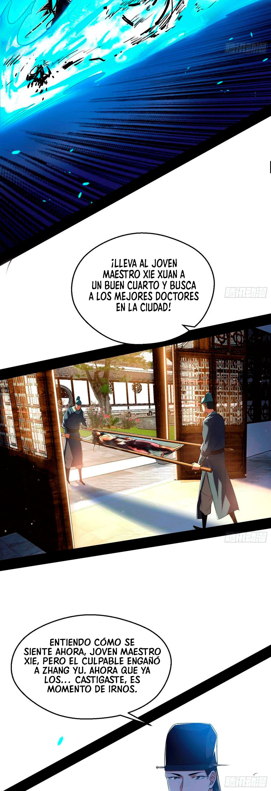 Soy un Dios Maligno Capitulo 111 página 14