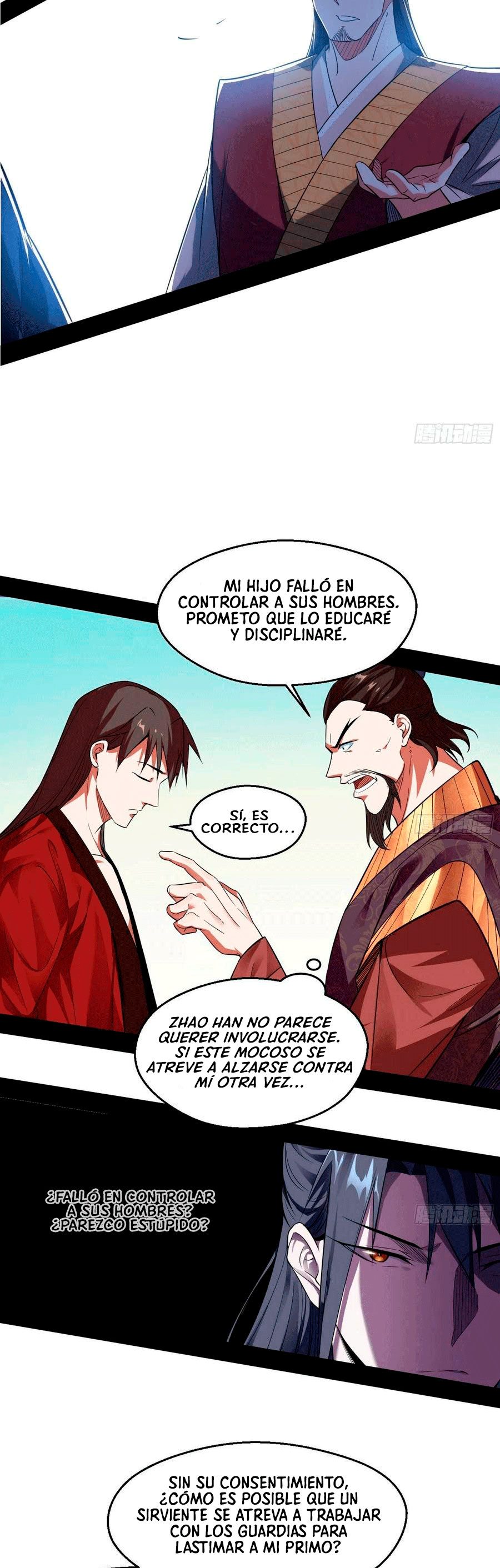 Soy un Dios Maligno Capitulo 111 página 15