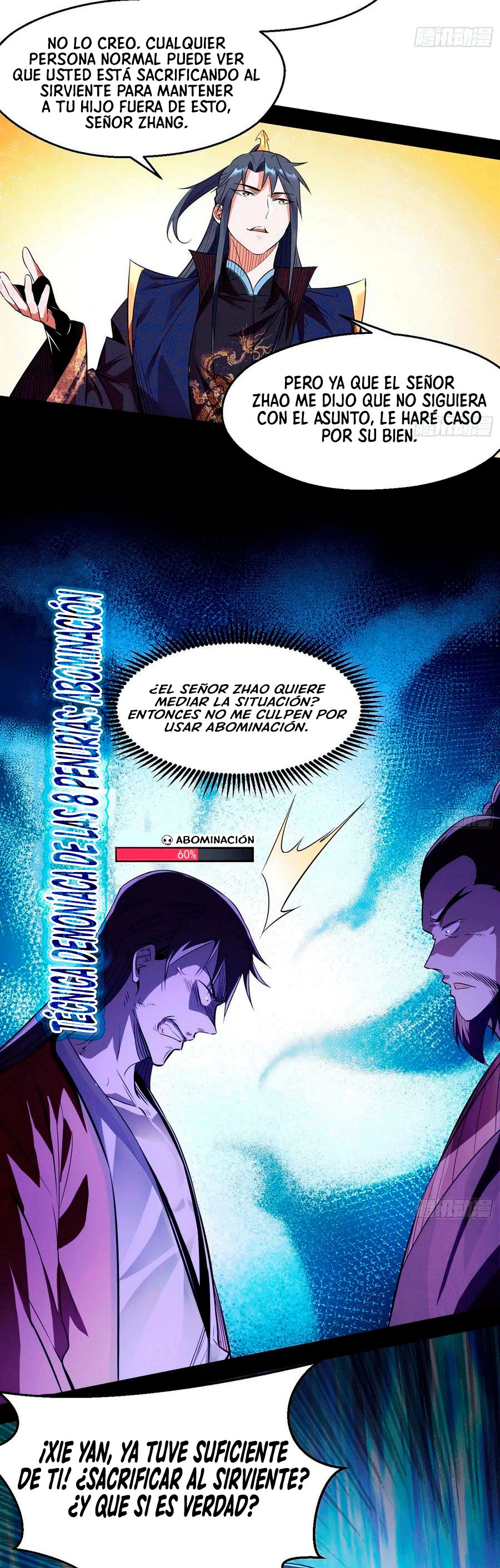 Soy un Dios Maligno Capitulo 111 página 16