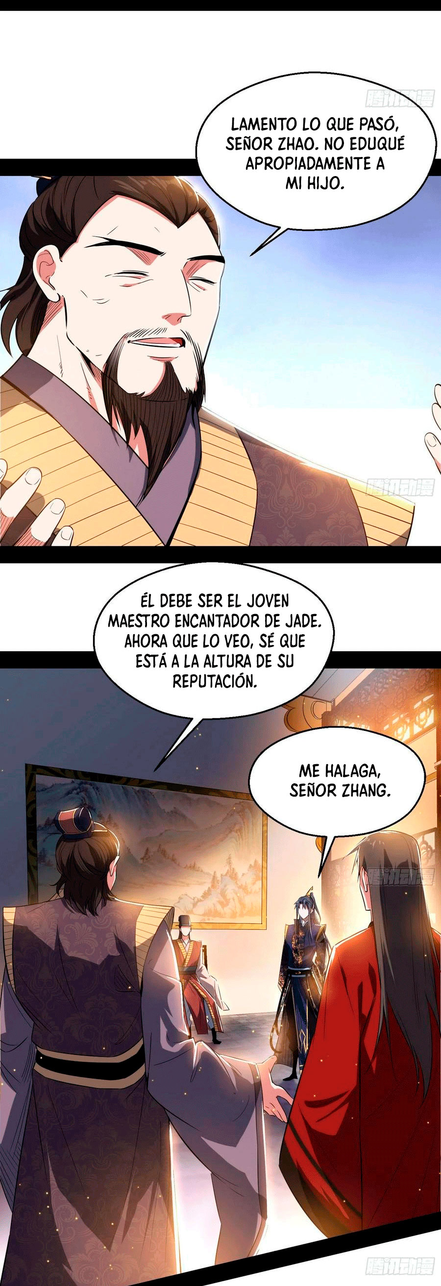Soy un Dios Maligno Capitulo 111 página 4